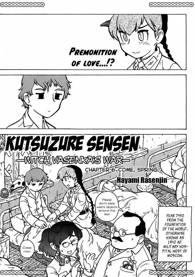 Kutsuzure Sensen - Witch Vasenka's War Chapter 6 1